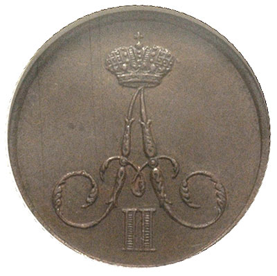 dienieżka 1856, Warszawa, moneta w pudełku NGC z certyfikatem MS 62 BN, bardzo ładnie zachowana, patyna