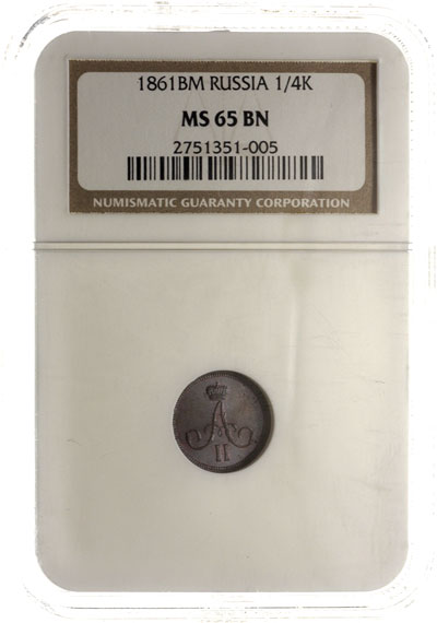 połuszka 1861, Warszawa, moneta w pudełku NGC z 