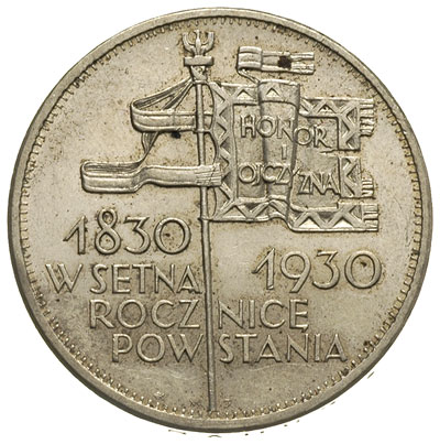 5 złotych 1930, Warszawa, Sztandar, Parchimowicz 115.b, moneta wybita głębokim stemplem, rzadka i ładna