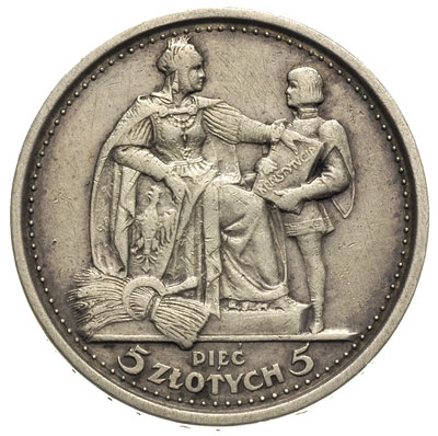 5 złotych 1925, Konstytucja odmiana 100 perełek, srebro 25.08 g, Parchimowicz 113.a, nakład 1.000 sztuk, efektowna i rzadka moneta, patyna