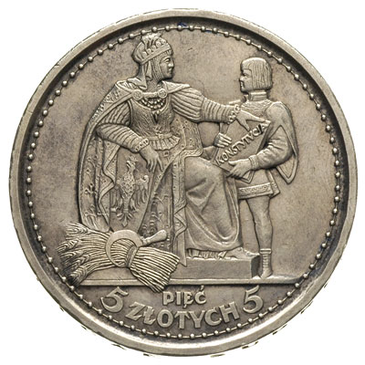 5 złotych 1925, Konstytucja, odmiana 81 perełek, srebro 24.94 g, Parchimowicz 113 b, wybito 1.000 sztuk, ładnie zachowana i bardzo efektowna moneta z 30 aukcji WCN