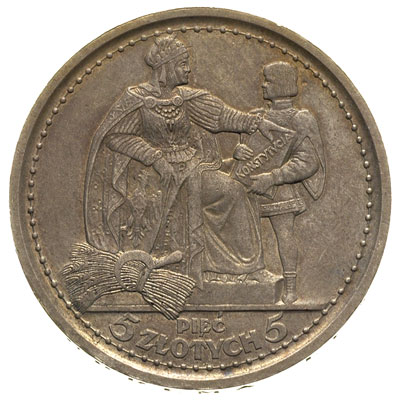 5 złotych 1925, Konstytucja, odmiana 81 perełek, srebro 25.00 g, Parchimowicz 113 b, wybito 1.000 sztuk, ładnie zachowana i bardzo efektowna moneta, patyna