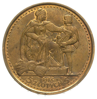 5 złotych 1925 Konstytucja, odmiana 81 perełek, tombak złocisty 21.45 g, Parchimowicz P-139.a, nakład 100 sztuk, piękny egzemplarz, bardzo rzadkie