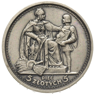 5 złotych 1925, Konstytucja - odmiana z monogram