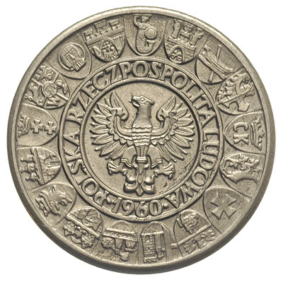 100 złotych 1960, Mieszko i Dąbrówka, Dwie głowy