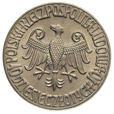 10 złotych 1964, Kazimierz Wielki na tronie, pró