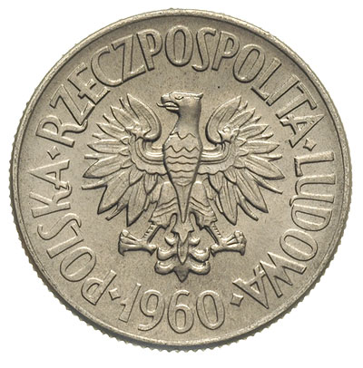 5 złotych 1960, M/S Waryński, Parchimowicz P-231