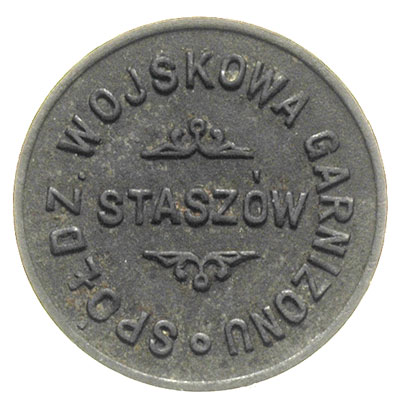 Staszów, 50 groszy Spółdzielni Wojskowej Garnizo