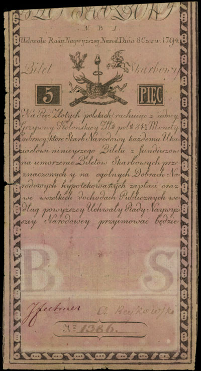 5 złotych 8.06.1794, seria N.B.1, widoczny firmowy znak wodny, Miłczak A1a2, Lucow 3a (R3), naderwania