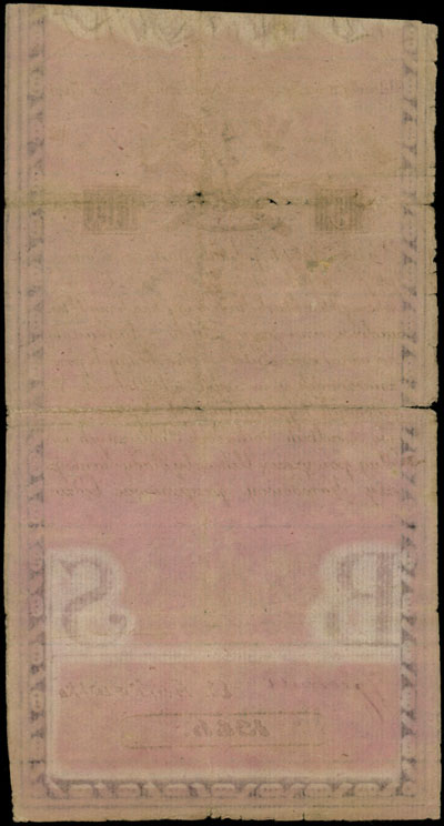 5 złotych 8.06.1794, seria N.B.1, widoczny firmowy znak wodny, Miłczak A1a2, Lucow 3a (R3), naderwania