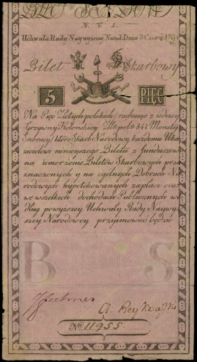 5 złotych 8.06.1794, seria N.C.1, widoczny fragm