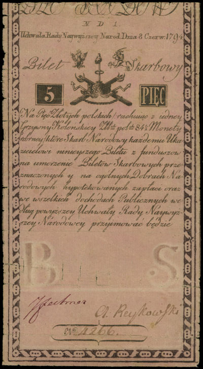 5 złotych 8.06.1794, seria N.D.1, widoczny fragment firmowego znaku wodnego, Miłczak A1a2, Lucow 5b (R3), naderwania