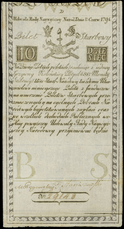 10 złotych 8.06.1794, seria D, widoczny firmowy znak wodny, Miłczak A2, Lucow 21a (R3), ładnie zachowane