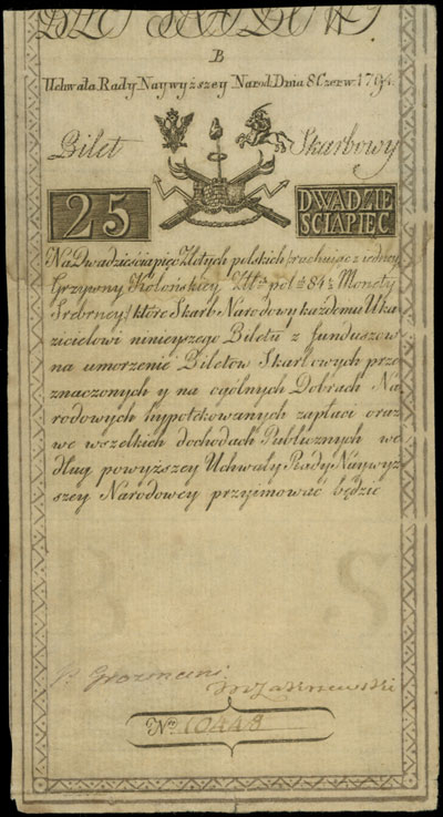 25 złotych 8.06.1794, seria B, Miłczak A3, Lucow 25a (R1)