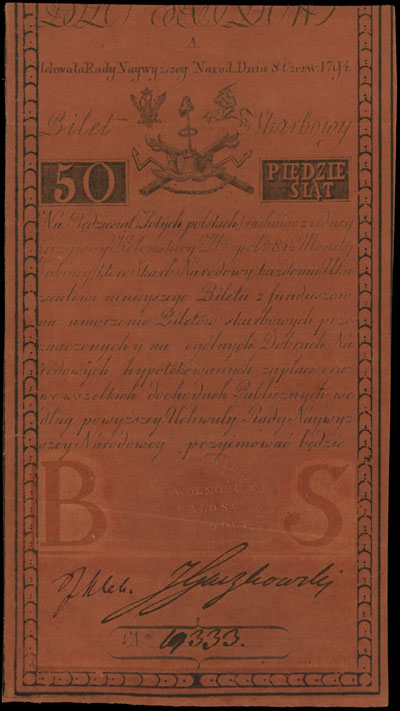 50 złotych 8.06.1794, seria A, widoczny fragment