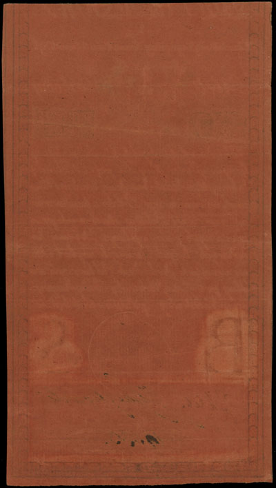 50 złotych 8.06.1794, seria A, widoczny fragment firmowego znaku wodnego, Miłczak A4, Lucow 29 (R4), ładnie zachowane, ładna sucha pieczęć