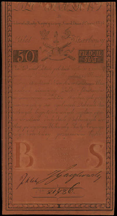 50 złotych 8.06.1794, seria B, Miłczak A4, Lucow 30b (R2), ładnie zachowane, ładna sucha pieczęć