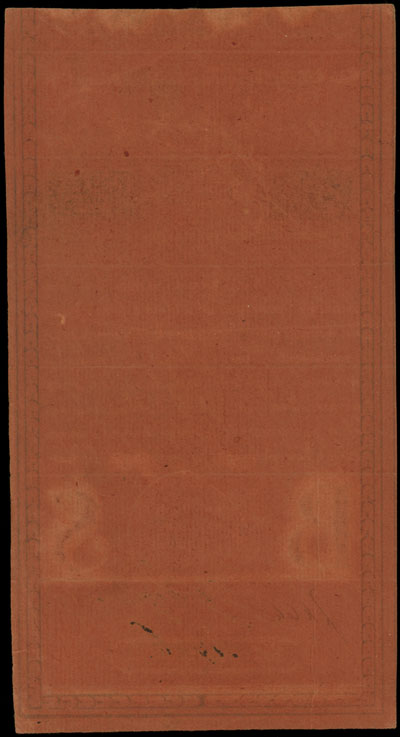 50 złotych 8.06.1794, seria B, Miłczak A4, Lucow
