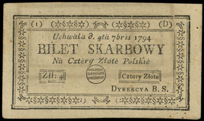 4 złote polskie 4.09.1794, seria 1-D, Miłczak A11a, Lucow 43d (R0), na stronie odwrotnej odbicie druku innego banknotu tej samej serii