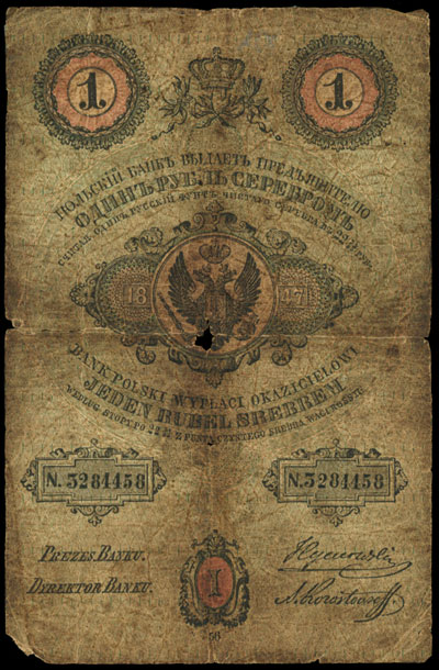 1 rubel srebrem 1847, seria 56, podpisy Tymowski i Korostowceff, Miłczak A29b, Lucow 149 (R6), naddarcia i perforacje, podklejony na odwrocie, ale rzadki nawet w tym stanie zachowania