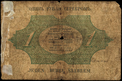 1 rubel srebrem 1847, seria 56, podpisy Tymowski