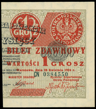 1 grosz 28.04.1924, seria CN, numeracja siedmioc