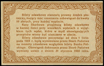 50 groszy 28.04.1924, Miłczak 46, Lucow 703 (R2), piękne