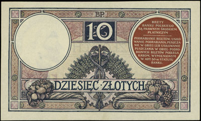 10 złotych 15.07.1924, II Emisja F, Miłczak 58a,