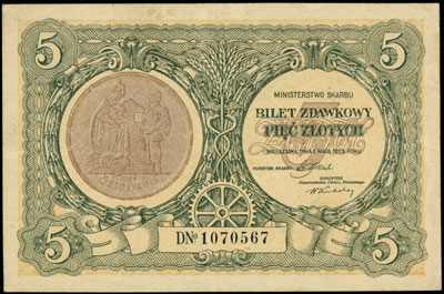 5 złotych 1.05.1925, seria D, Miłczak 61, Lucow 710 (R4), rzadkie