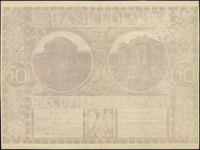 druk offsetowy strony odwrotnej projektu banknot