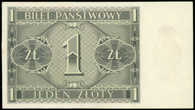 1 złoty 1.10.1938, seria IL, Miłczak 78b, Lucow 719 (R3), niewielki ślad konserwacji na prawym marginesie, ale bardzo ładnie zachowane