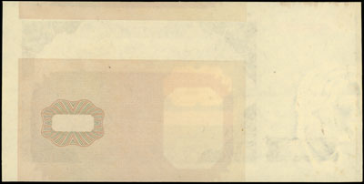 próba druku strony głównej i odwrotnej 500 złotych emisji 1.07.1948 r, seria A 684628, strona główna i odwrotna jako oddzielne egzemplarze, drukowane na papierze ze znakiem wodnym oraz poddrukiem na odwrocie strony głównej banknotu 100 złotych 1948, Miłczak 140a, nieco rozmazany numerator, papier wycięty w nieco większych wymiarach, bardzo rzadkie, razem 2 sztuki