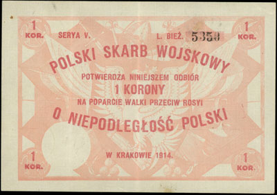 Polski Skarb Wojskowy, 1 korona na poparcie walki przeciw Rosyi o niepodległość Polski Kraków 1914, seria V, Lucow 480 (R3)