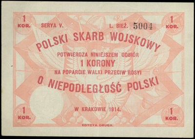 Polski Skarb Wojskowy, 1 korona na poparcie walki przeciw Rosyi o niepodległość Polski Kraków 1914, seria V, edycja 2, Lucow 485 (R3)
