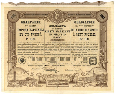 Warszawa - magistrat miasta, obligacja 7. pożyczki na 100 rubli, Warszawa 1.10.1903, doklejone 12 kuponów, rzadkie