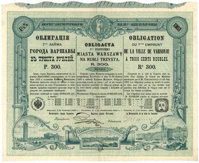 Warszawa - magistrat miasta, obligacja 7. pożyczki na 300 rubli, Warszawa 1.10.1903, bez kuponów, bardzo rzadkie