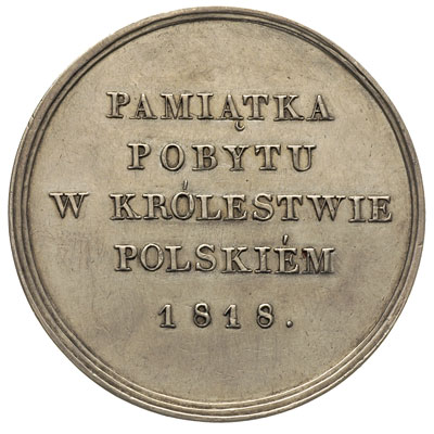 medal autorstwa K. Baerenda wybity na pamiątkę p