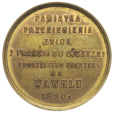 medal niesygnowany wybity w 1890 roku upamiętnia