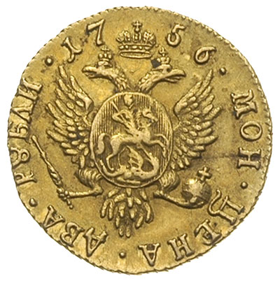 2 ruble 1756, Krasny Dwor, odmiana \ВСЕРОС:, zło