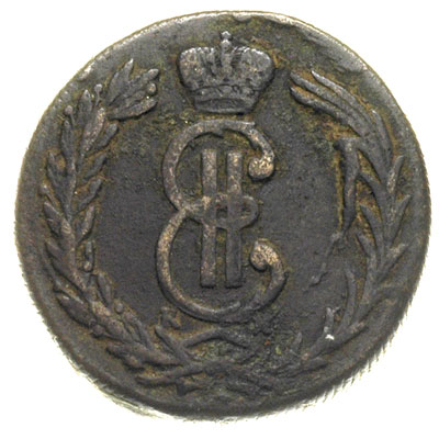 zestaw monet 10, 2 kopiejki i dienga 1771 / KM, 