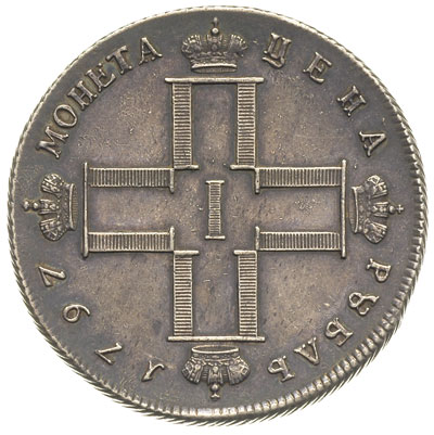 rubel 1797 / СМ-ФЦ, Petersburg, srebro 29.03 g, 