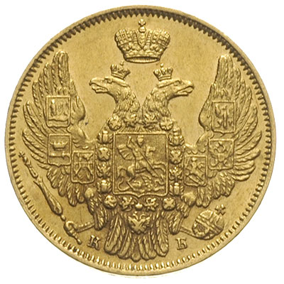 5 rubli 1845 / СПБ - КБ, Petersburg, złoto 6.56 g, Bitkin 26, ładnie zachowane, z dużym blaskiem menniczym