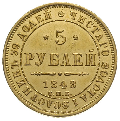 5 rubli 1848 / СПБ - АГ, Petersburg, złoto 6.53 g, Bitkin 30, minimalne uderzenie na rancie, pięknie zachowana moneta
