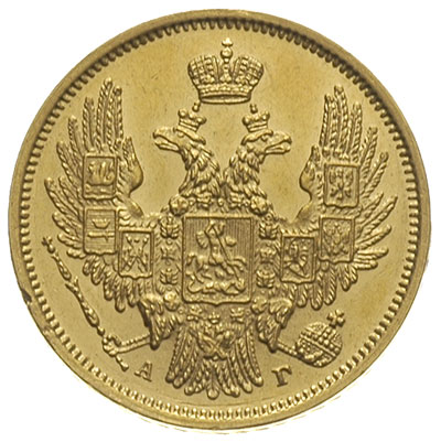 5 rubli 1848 / СПБ - АГ, Petersburg, złoto 6.53 g, Bitkin 30, minimalne uderzenie na rancie, pięknie zachowana moneta