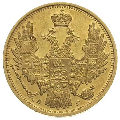5 rubli 1850 / СПБ - АГ, Petersburg, złoto 6.51 g, Bitkin 33, bardzo ładnie zachowane