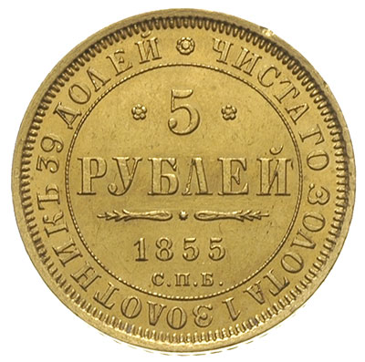 5 rubli 1855 / СПБ - АГ, Petersburg, złoto 6.54 g, Bitkin 38, niewielkie uderzenia na rancie i w tle, ale pięknie zachowane
