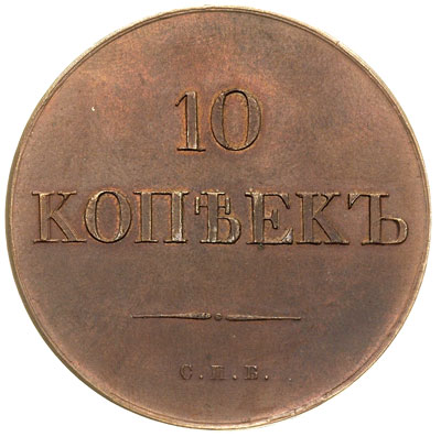 10 kopiejek 1830 / СПБ, Petersburg, miedź, Bitkin 921 (R2), Brekke 273, bardzo rzadkie w tak pięknym stanie zachowania
