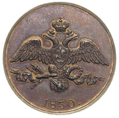 2 kopiejki 1830 / СПБ, Petersburg, nowe bicie (n
