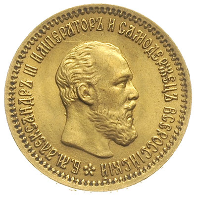 5 rubli 1890 (АГ), Petersburg, złoto 6.44 g, Bit