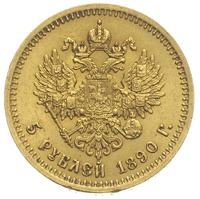 5 rubli 1890 (АГ), Petersburg, złoto 6.44 g, Bitkin 35, wyśmienity stan zachowania, nieznaczne uderzenia na rancie